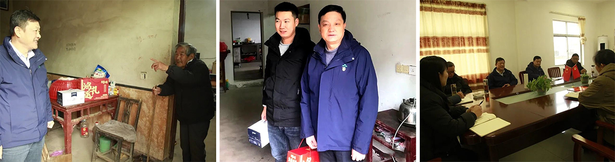 问鼎娱乐app(中国)官网下载入口