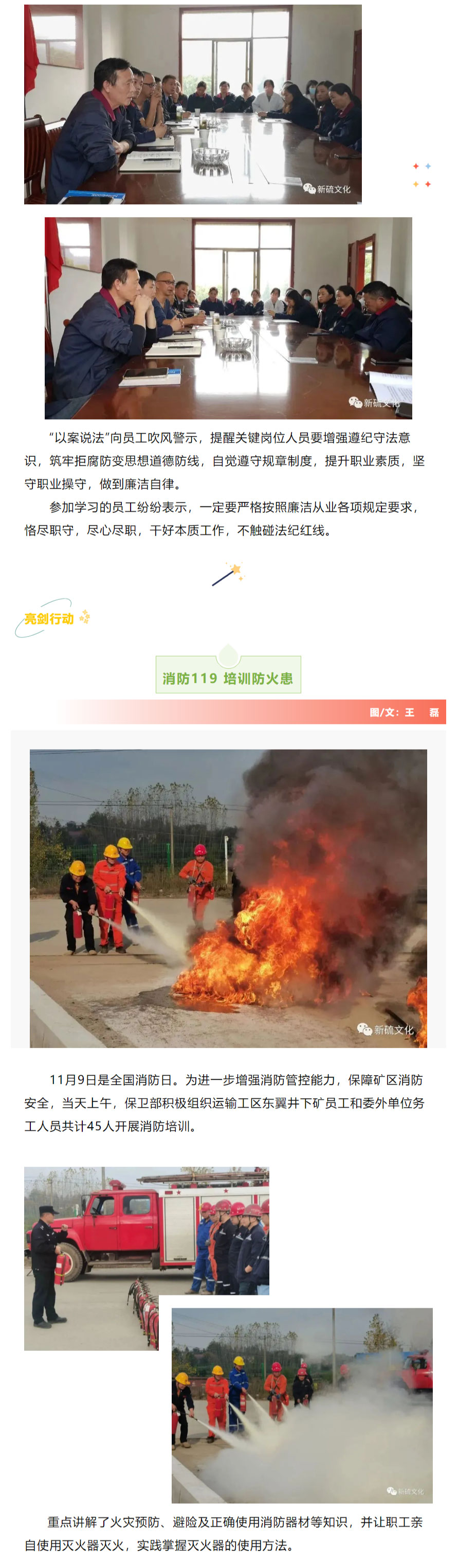 问鼎娱乐app(中国)官网下载入口