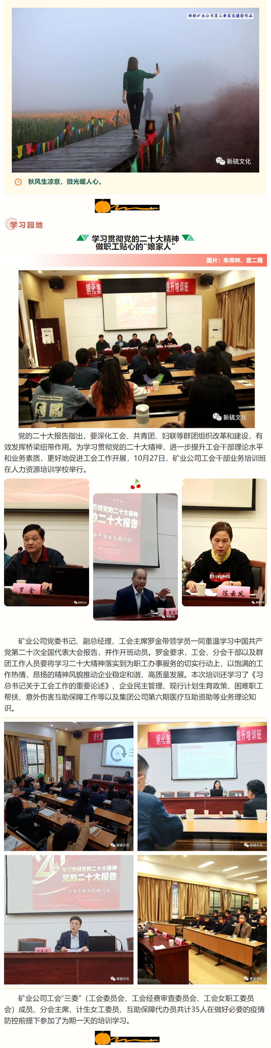 问鼎娱乐app(中国)官网下载入口