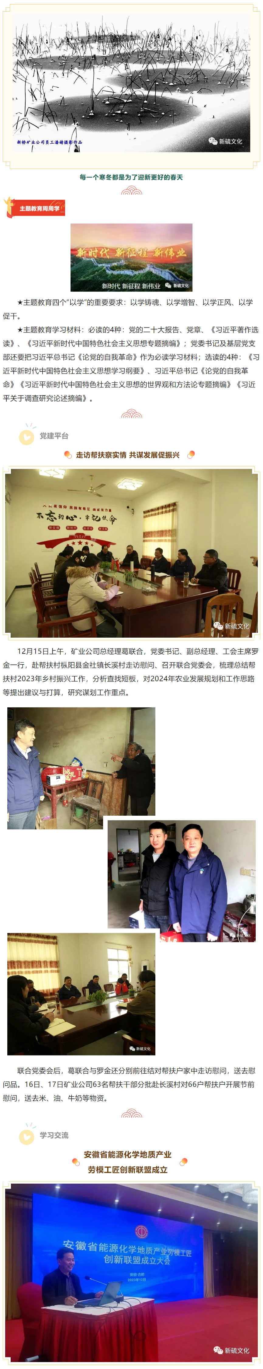 问鼎娱乐app(中国)官网下载入口