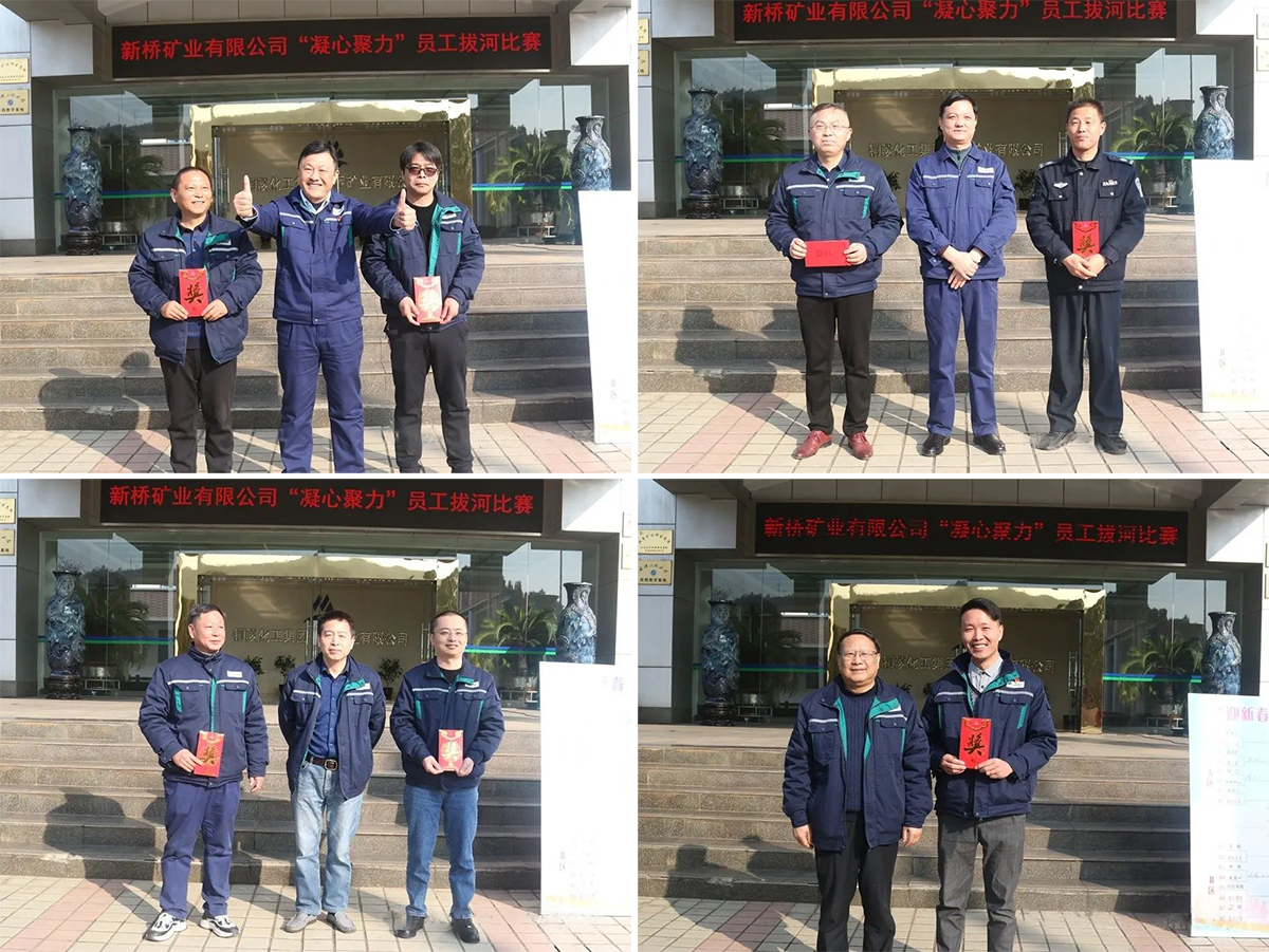 问鼎娱乐app(中国)官网下载入口