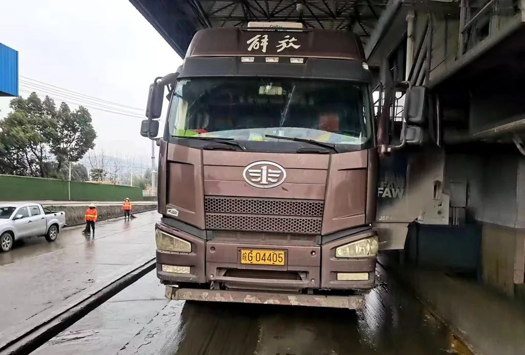 问鼎娱乐app(中国)官网下载入口