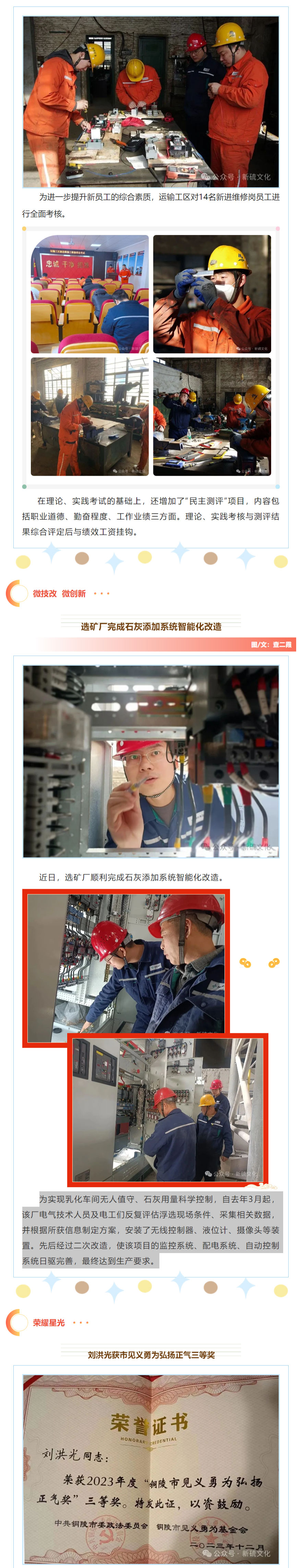 问鼎娱乐app(中国)官网下载入口