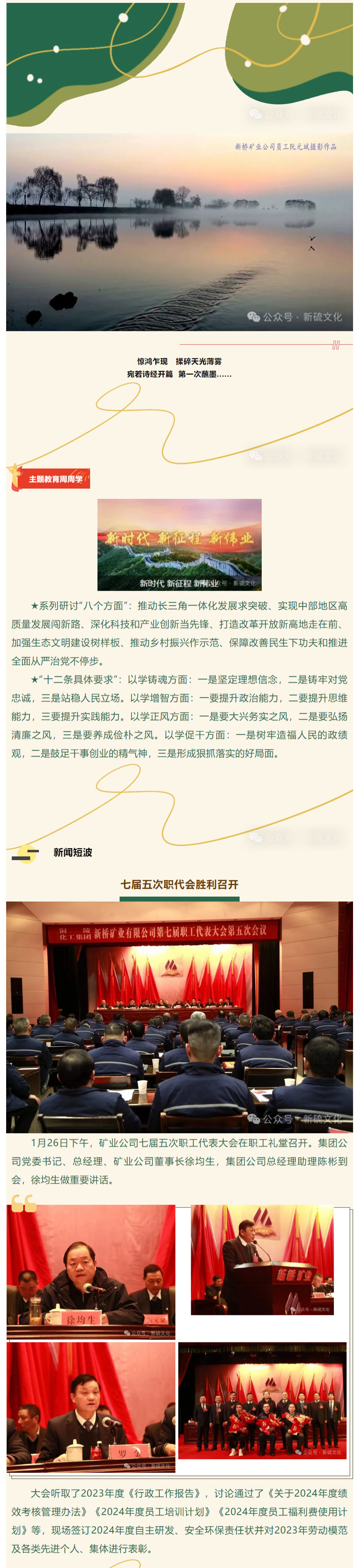 问鼎娱乐app(中国)官网下载入口