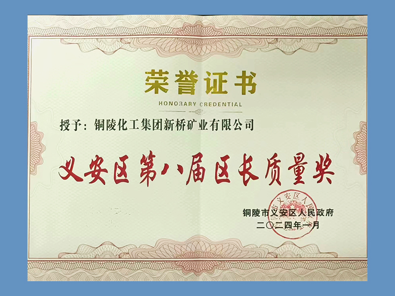 问鼎娱乐app(中国)官网下载入口