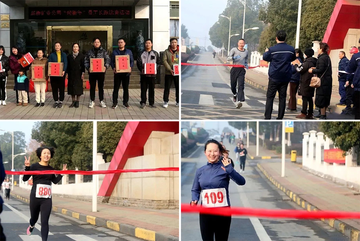 问鼎娱乐app(中国)官网下载入口