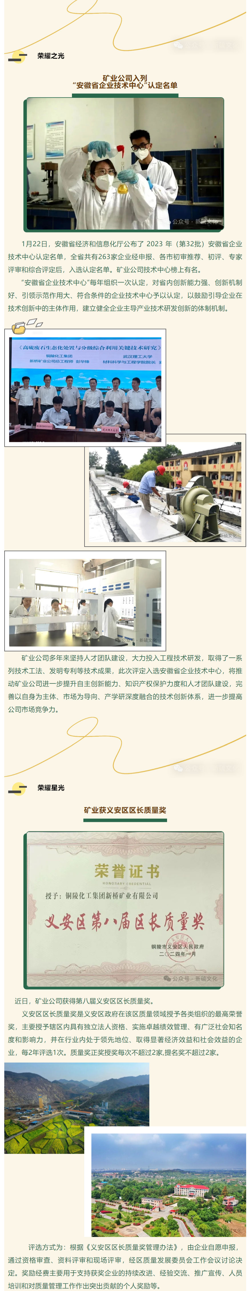 问鼎娱乐app(中国)官网下载入口