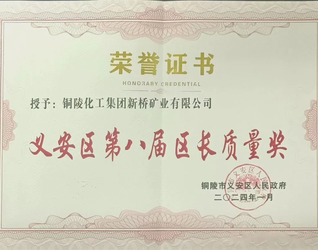 问鼎娱乐app(中国)官网下载入口