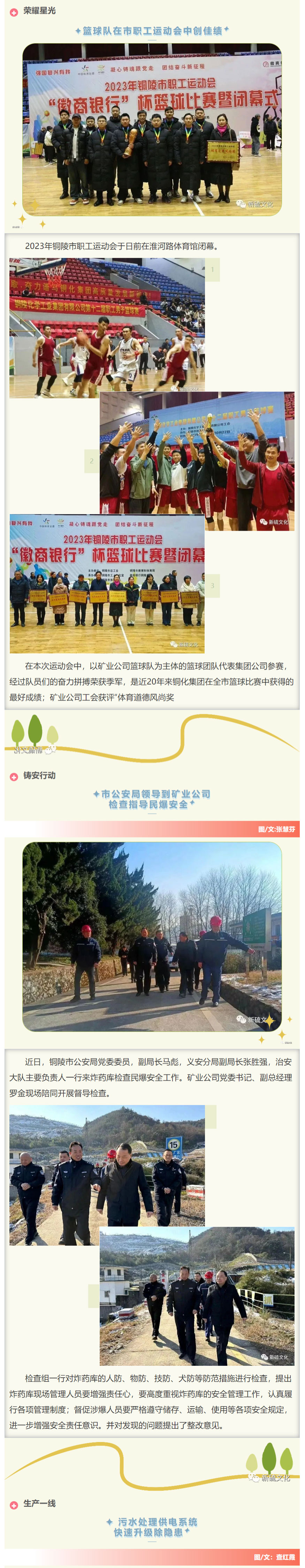 问鼎娱乐app(中国)官网下载入口