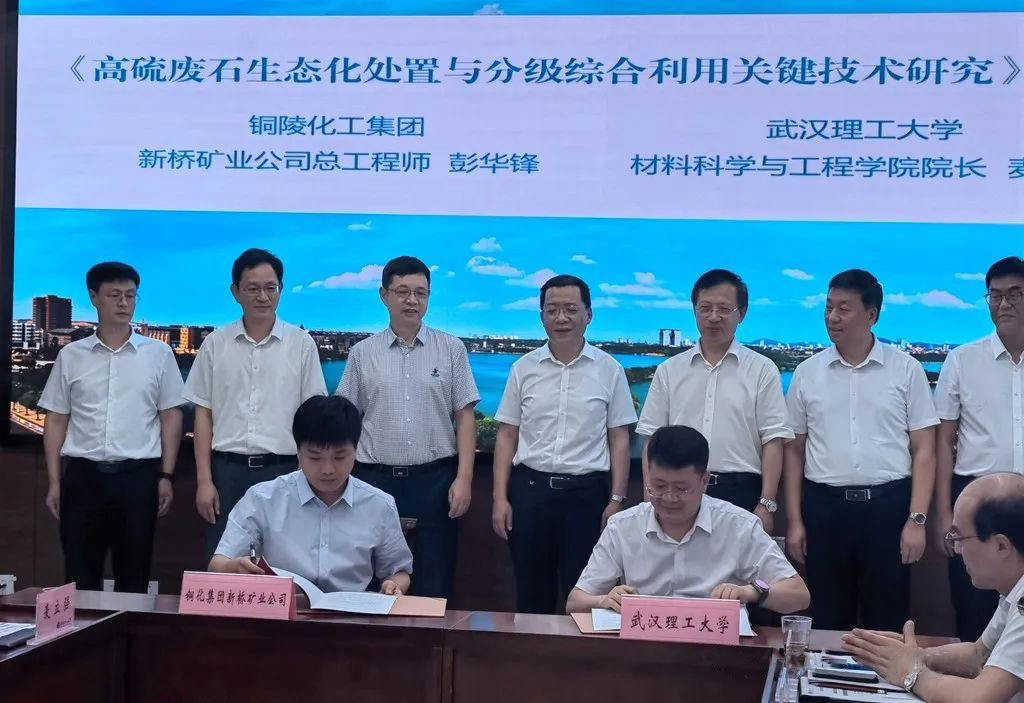 问鼎娱乐app(中国)官网下载入口