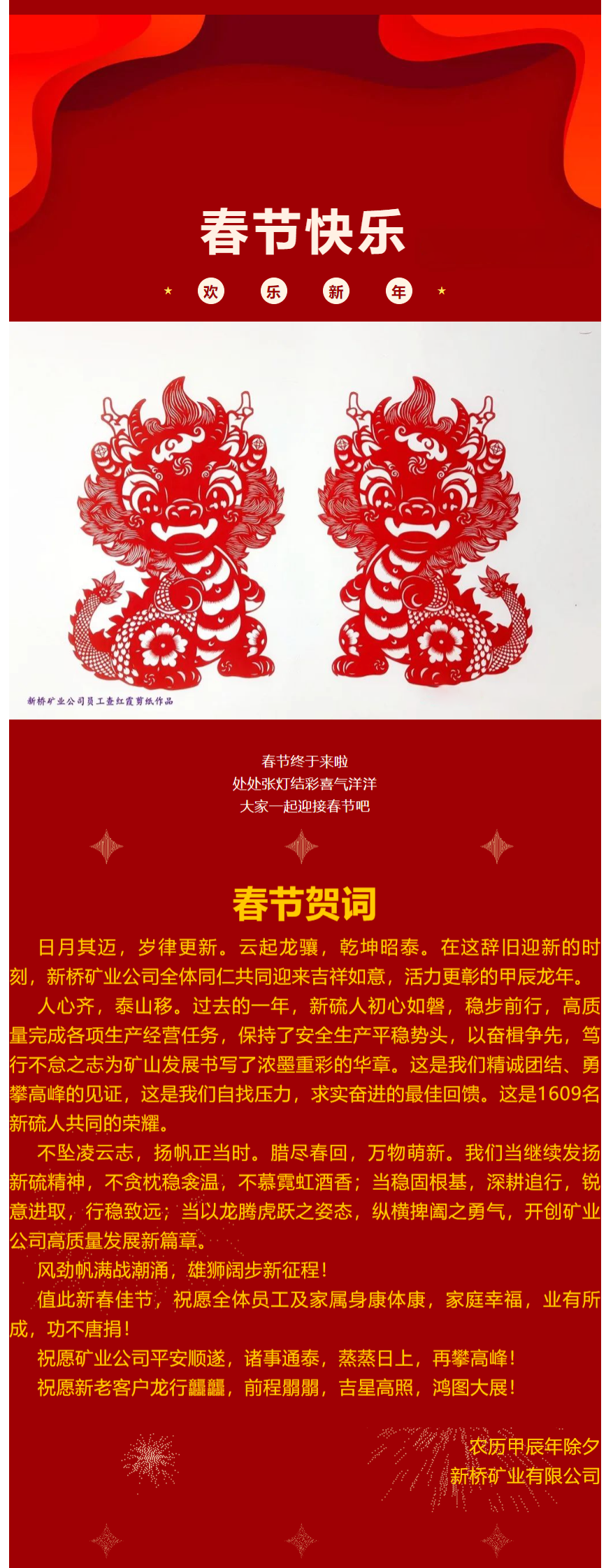 问鼎娱乐app(中国)官网下载入口