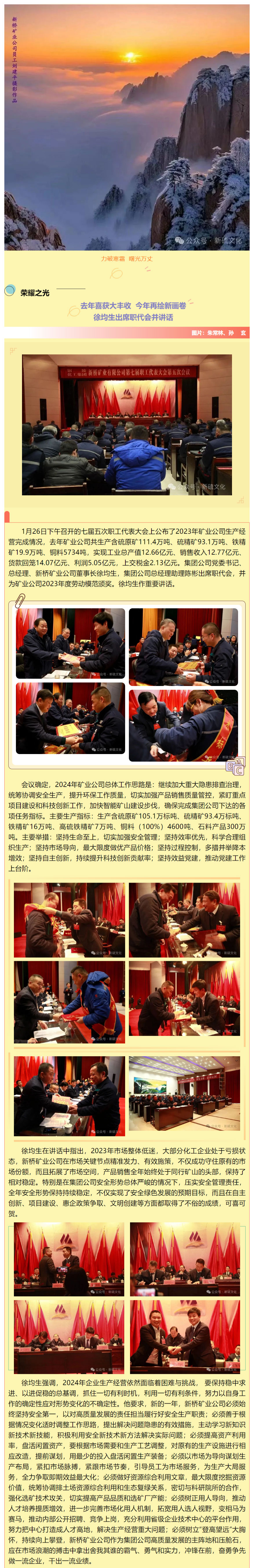 问鼎娱乐app(中国)官网下载入口