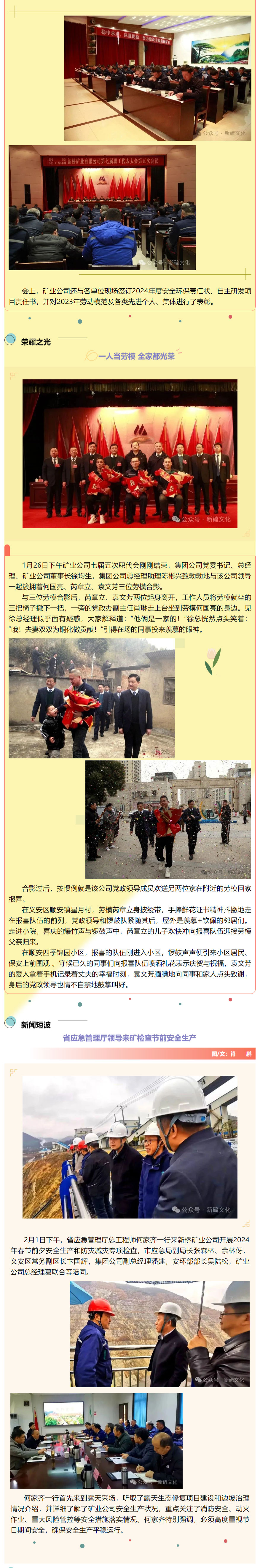 问鼎娱乐app(中国)官网下载入口