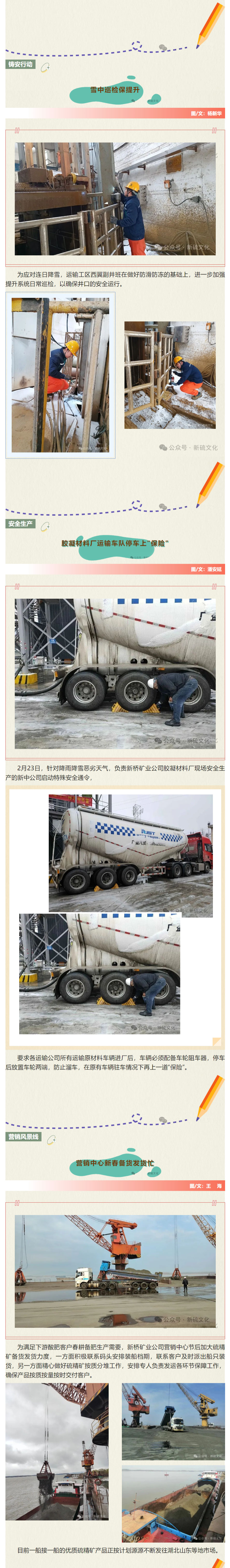 问鼎娱乐app(中国)官网下载入口