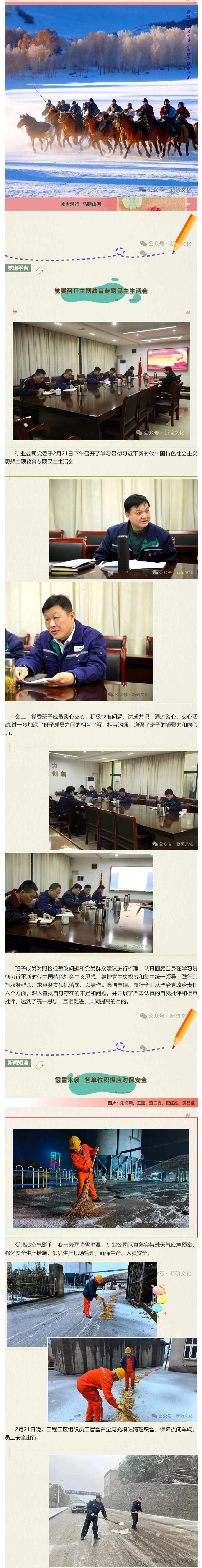 问鼎娱乐app(中国)官网下载入口