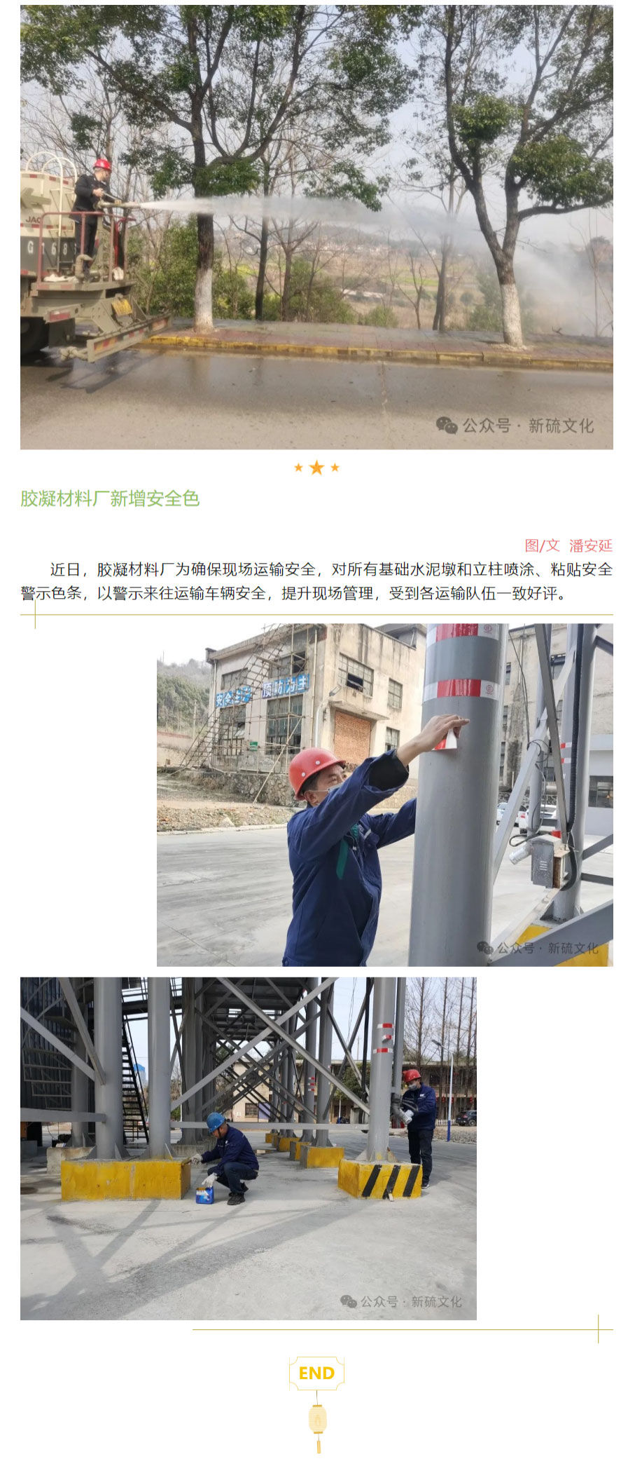 问鼎娱乐app(中国)官网下载入口