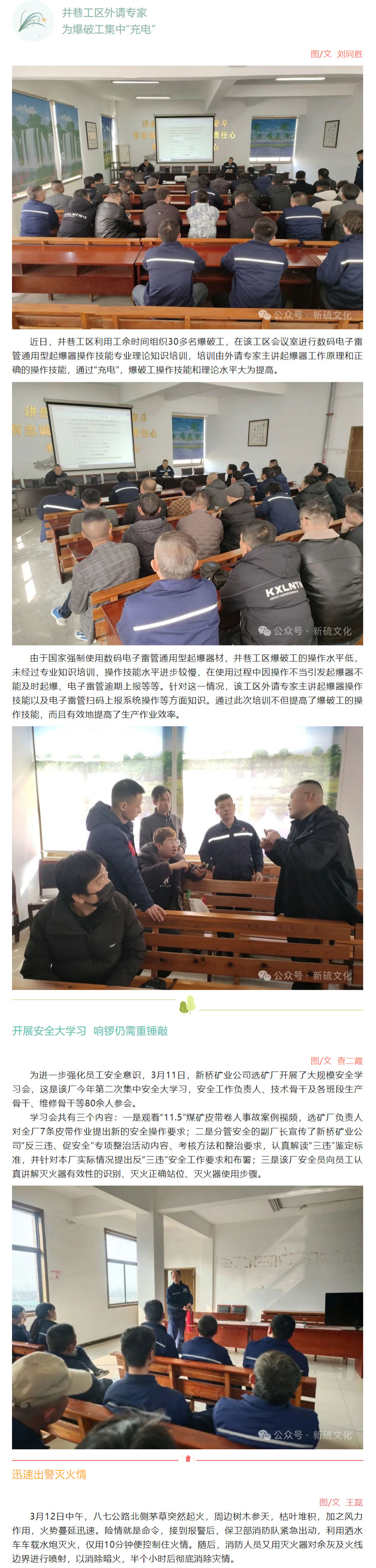 问鼎娱乐app(中国)官网下载入口