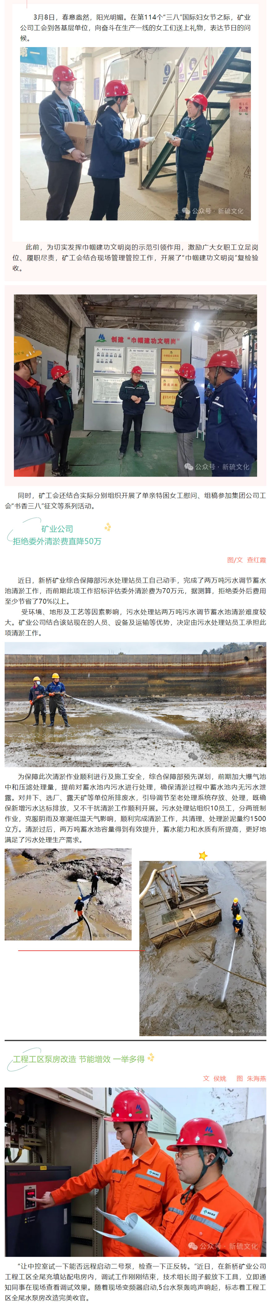 问鼎娱乐app(中国)官网下载入口