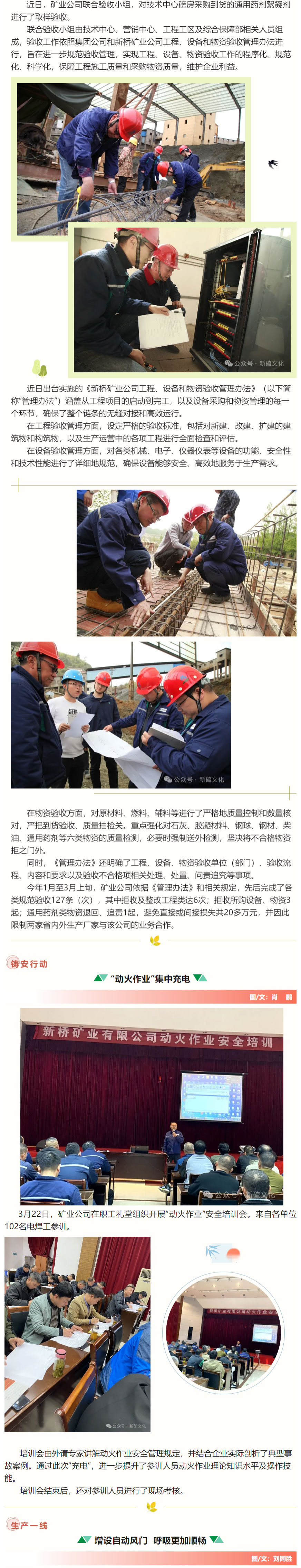 问鼎娱乐app(中国)官网下载入口