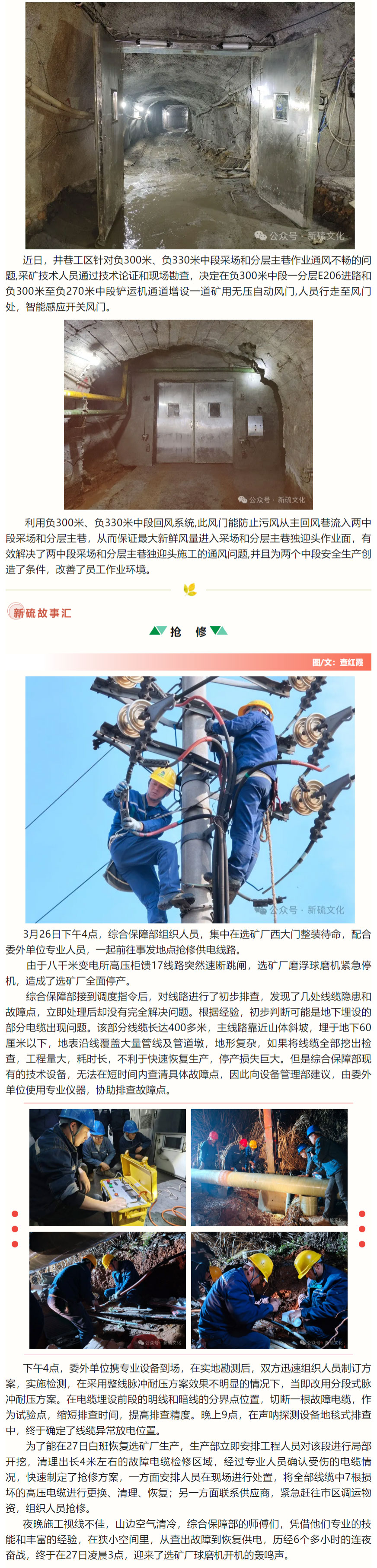 问鼎娱乐app(中国)官网下载入口