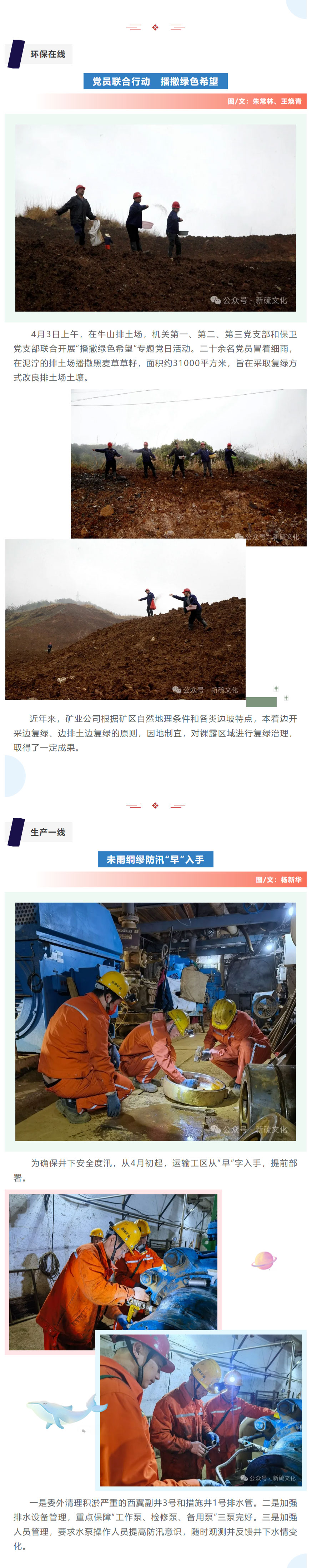 问鼎娱乐app(中国)官网下载入口