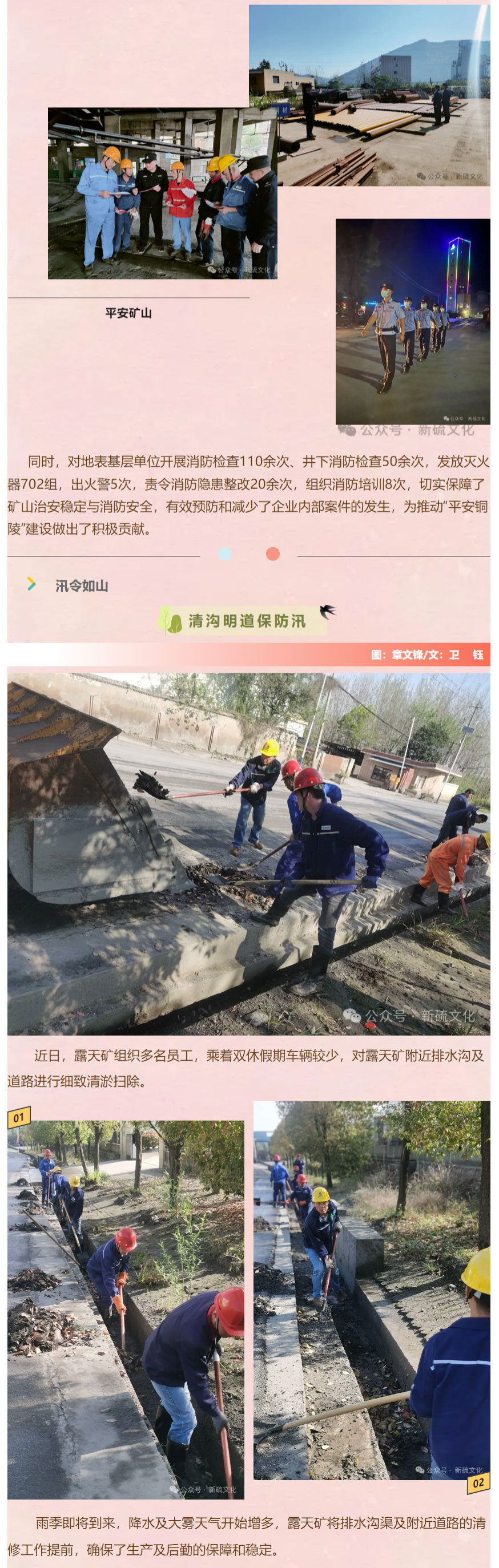 问鼎娱乐app(中国)官网下载入口