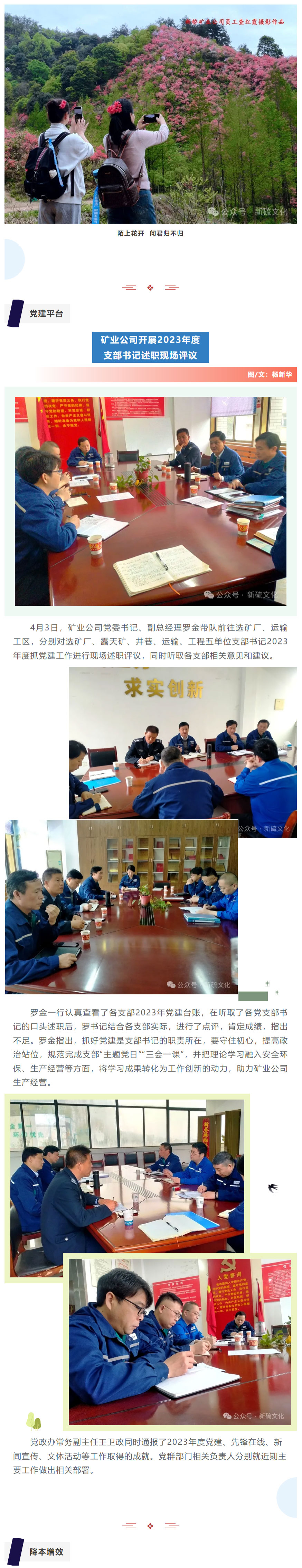 问鼎娱乐app(中国)官网下载入口