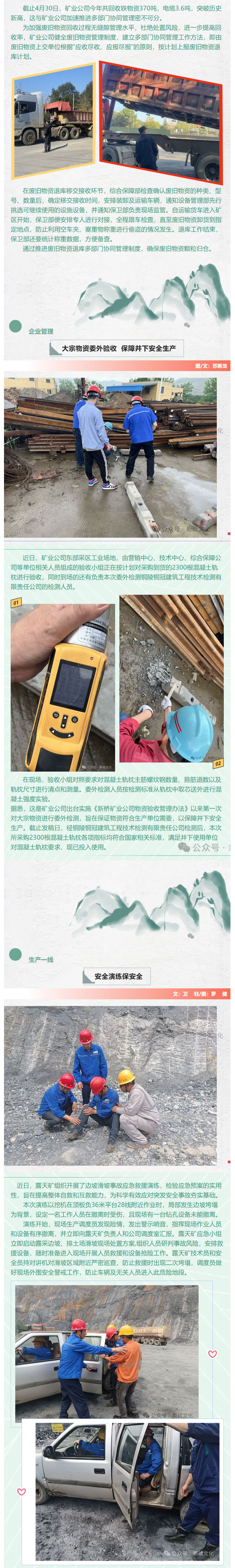 问鼎娱乐app(中国)官网下载入口