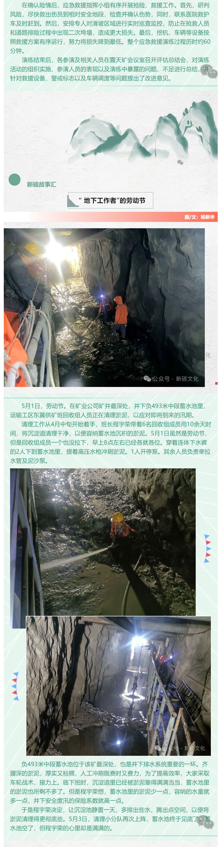 问鼎娱乐app(中国)官网下载入口