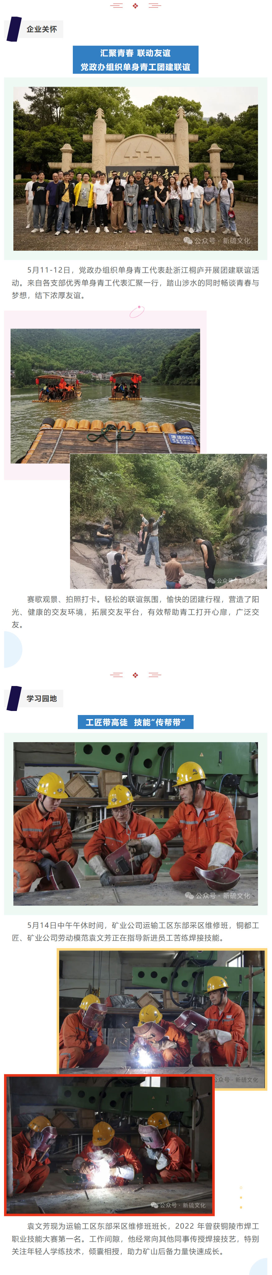 问鼎娱乐app(中国)官网下载入口