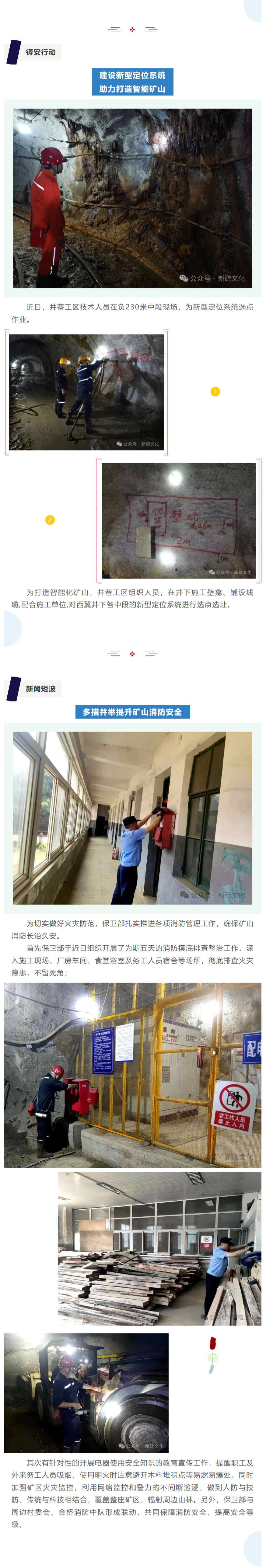 问鼎娱乐app(中国)官网下载入口