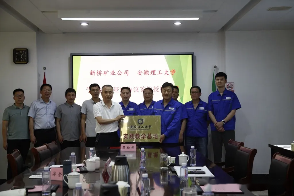 问鼎娱乐app(中国)官网下载入口