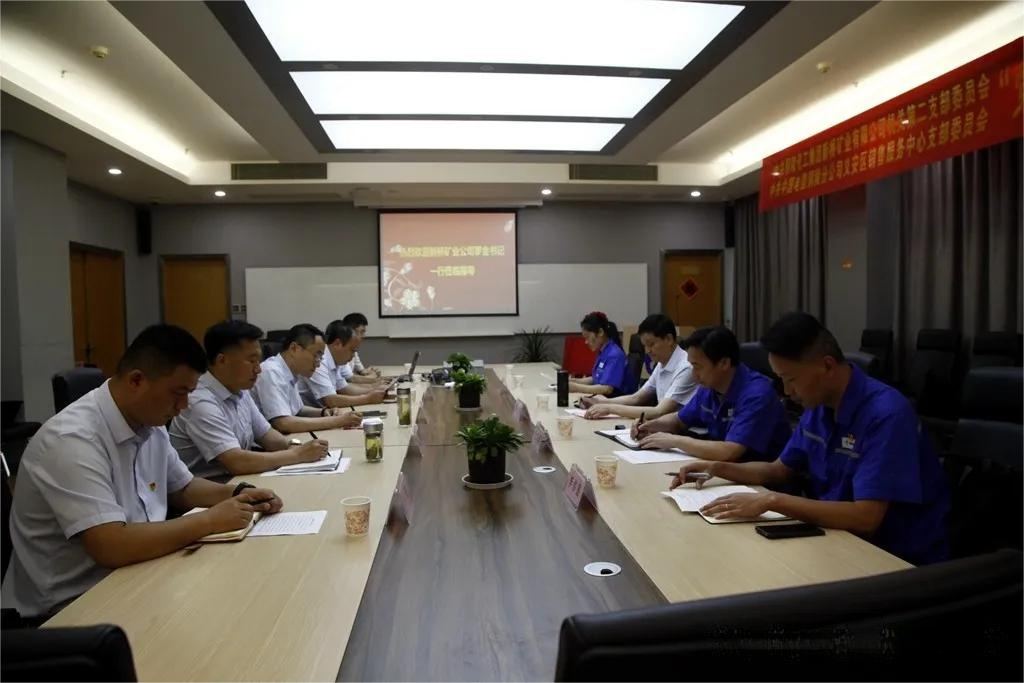 问鼎娱乐app(中国)官网下载入口