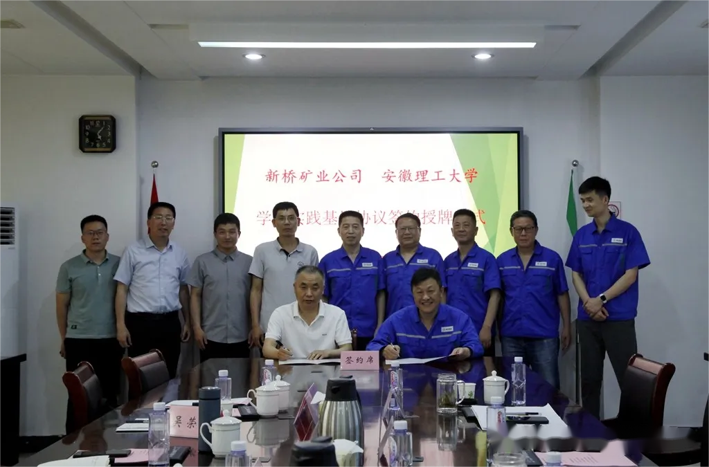 问鼎娱乐app(中国)官网下载入口