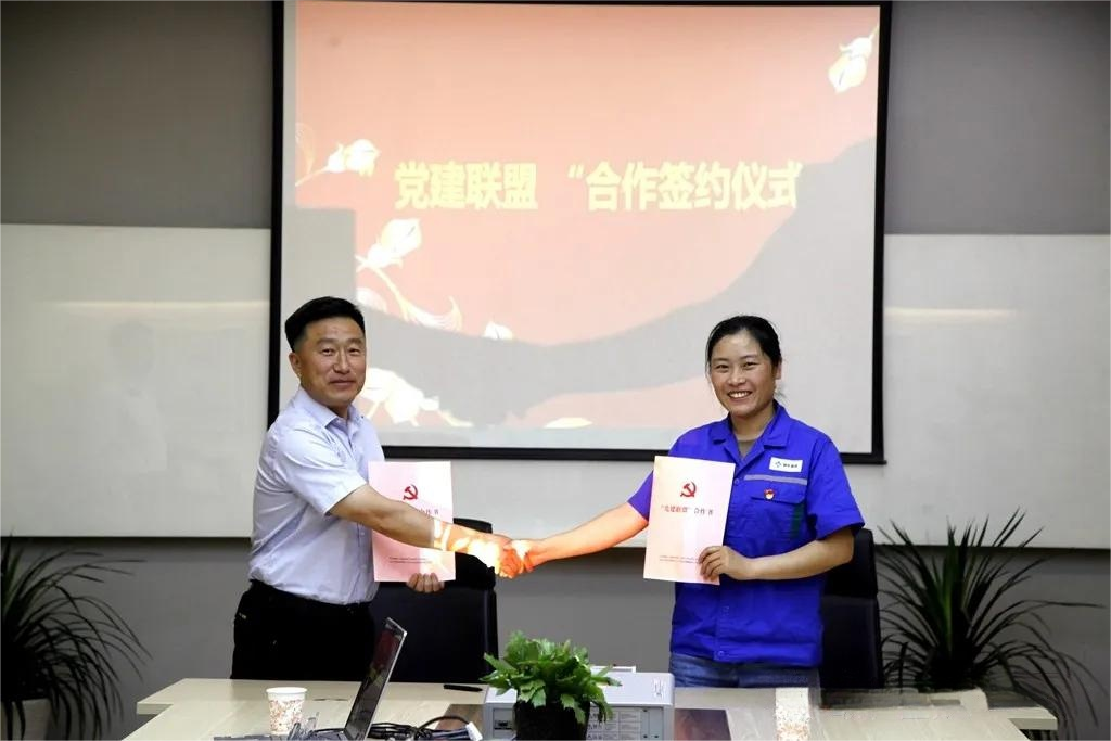 问鼎娱乐app(中国)官网下载入口