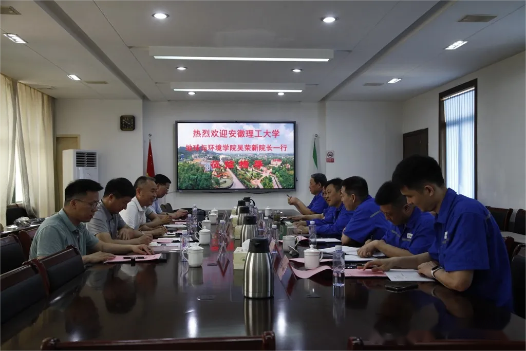 问鼎娱乐app(中国)官网下载入口