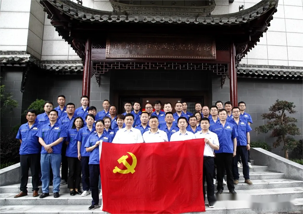 问鼎娱乐app(中国)官网下载入口