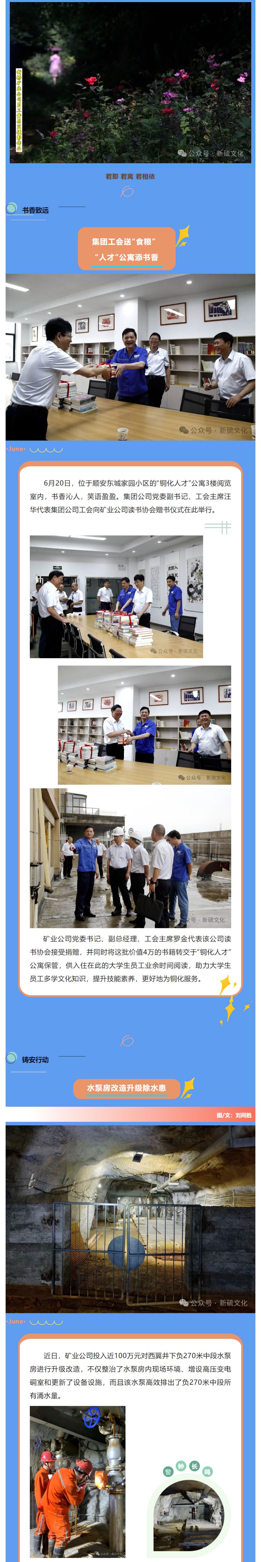 问鼎娱乐app(中国)官网下载入口