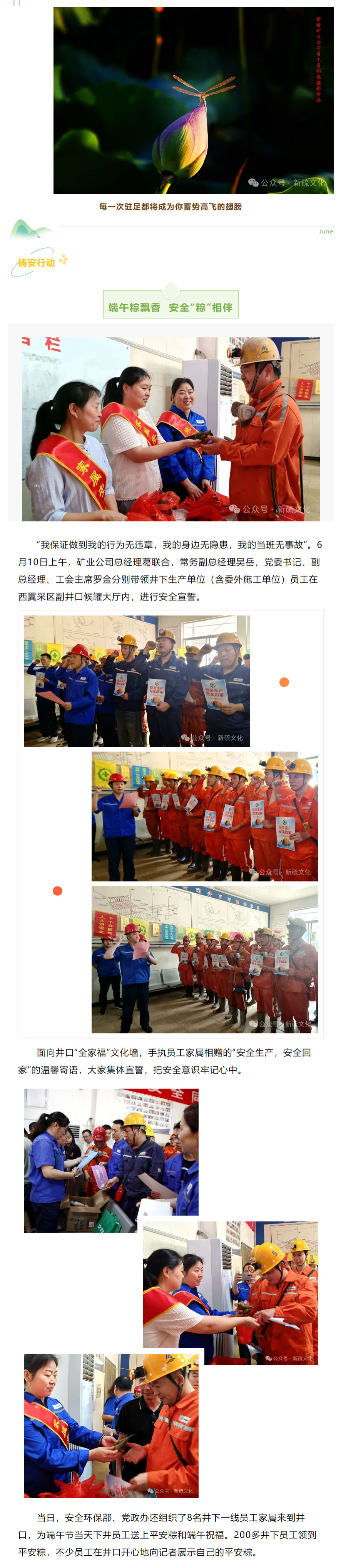 问鼎娱乐app(中国)官网下载入口