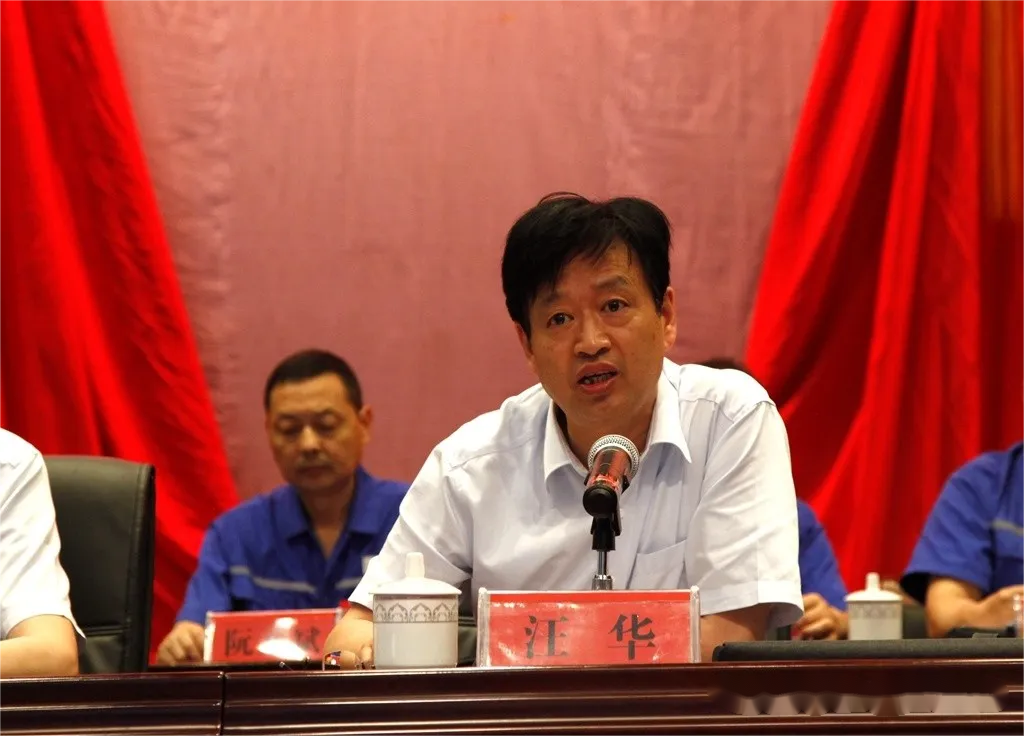 问鼎娱乐app(中国)官网下载入口