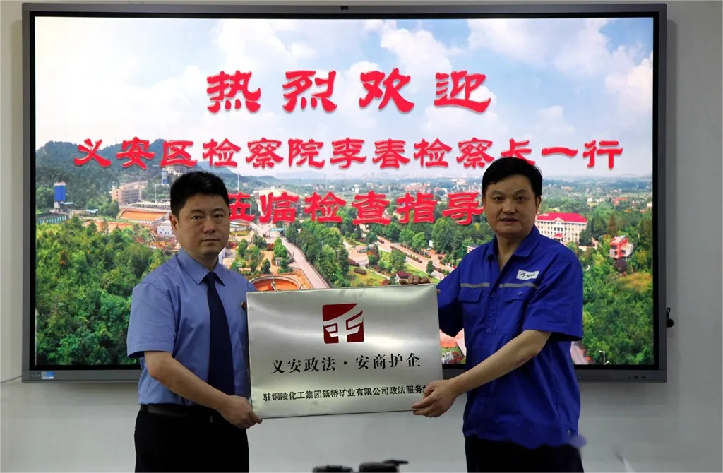 问鼎娱乐app(中国)官网下载入口