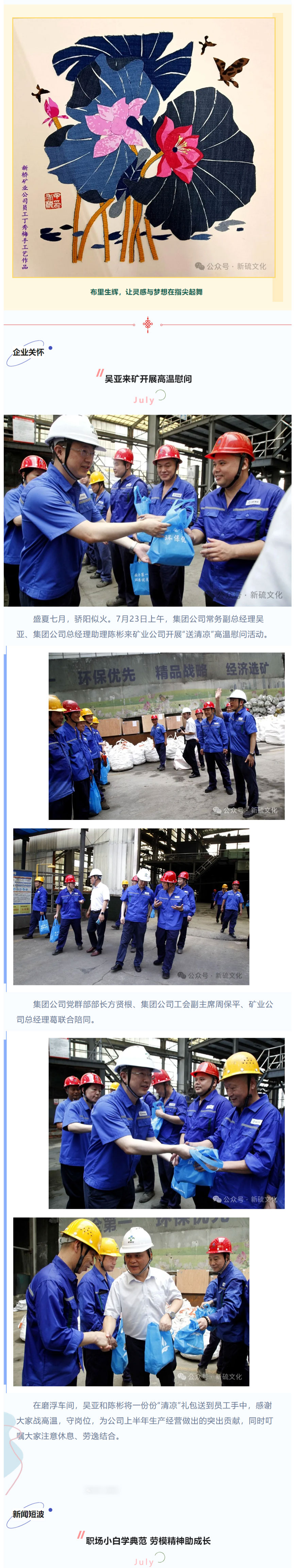 问鼎娱乐app(中国)官网下载入口