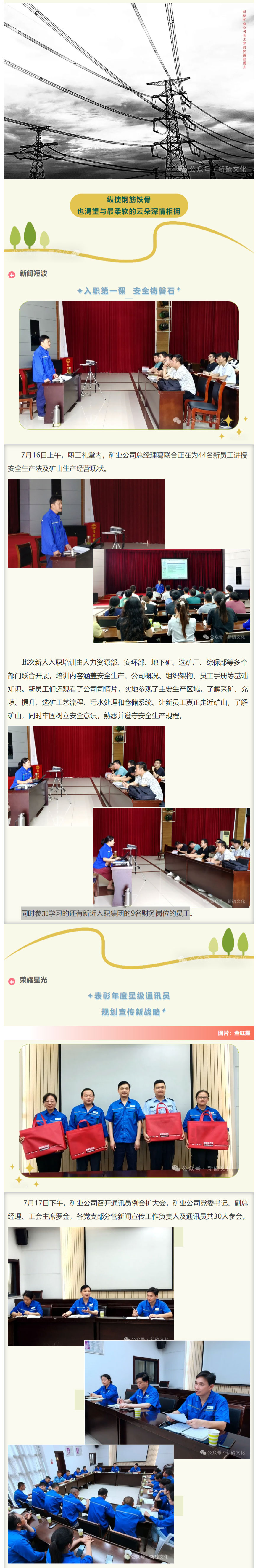 问鼎娱乐app(中国)官网下载入口