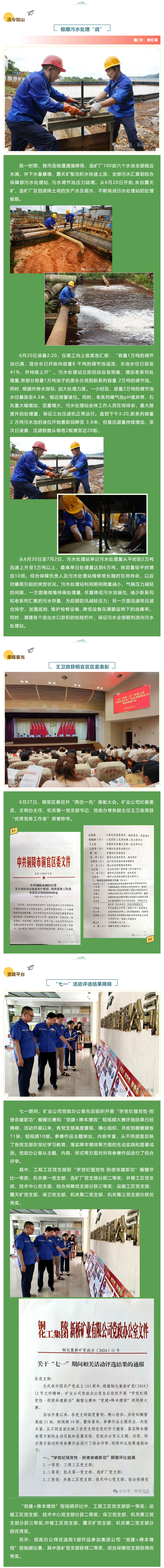 问鼎娱乐app(中国)官网下载入口