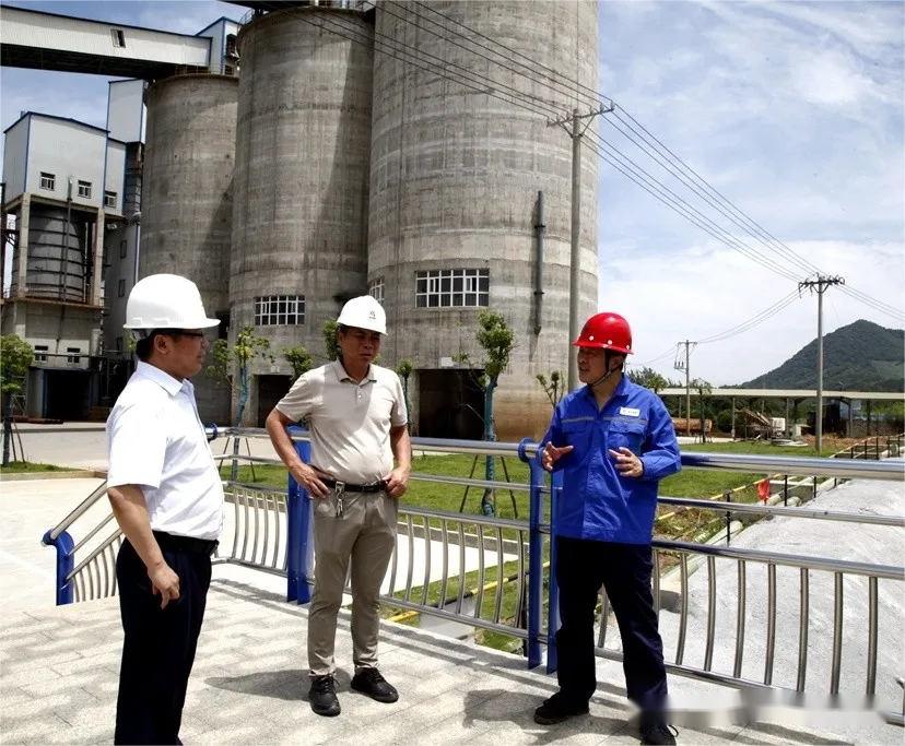 问鼎娱乐app(中国)官网下载入口