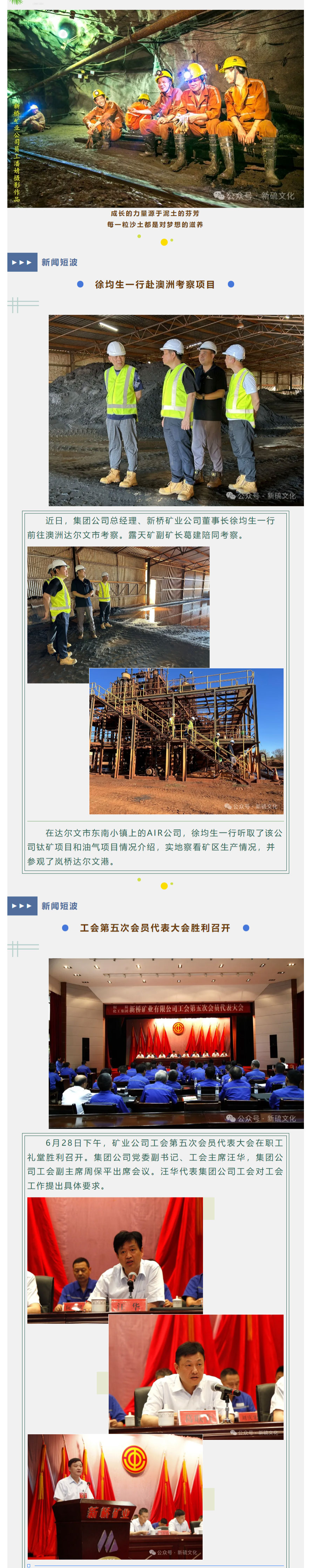 问鼎娱乐app(中国)官网下载入口