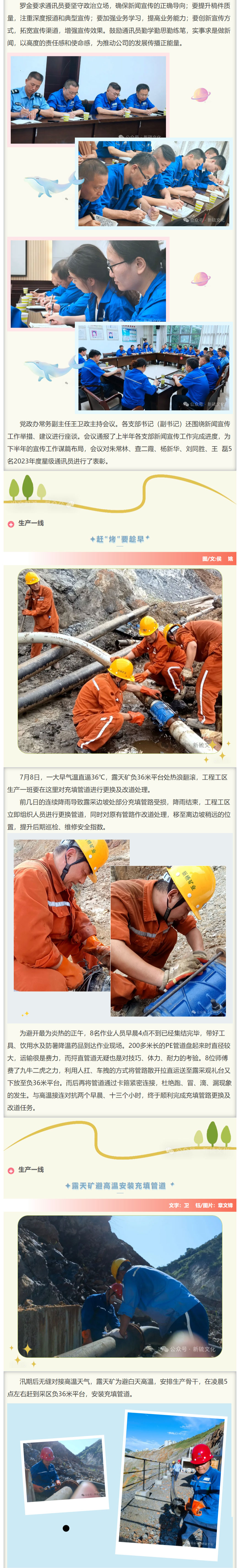 问鼎娱乐app(中国)官网下载入口