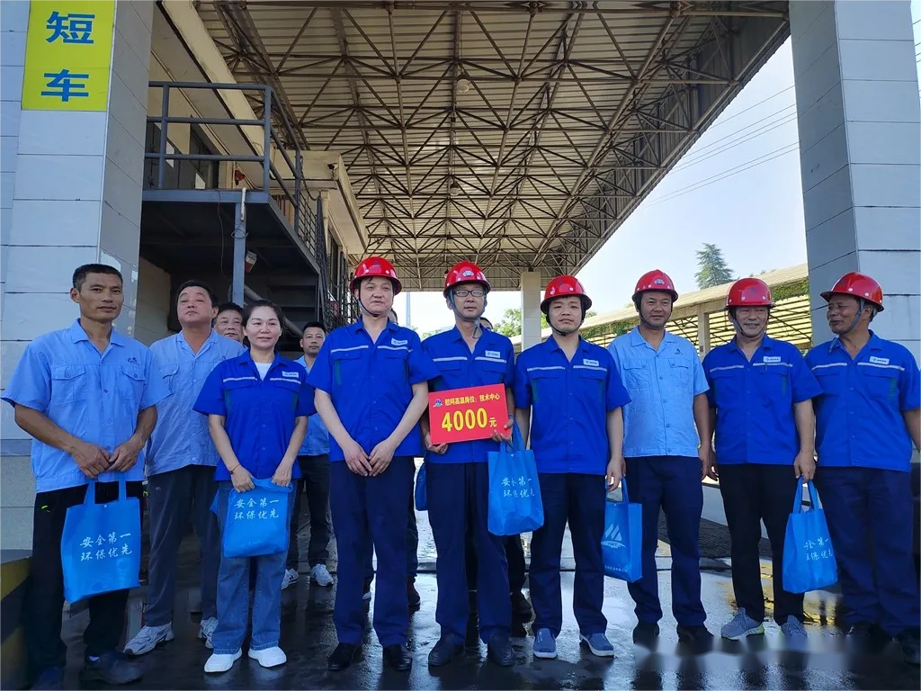 问鼎娱乐app(中国)官网下载入口