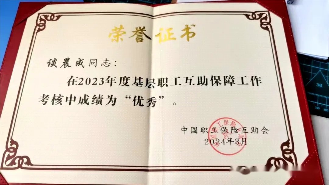 问鼎娱乐app(中国)官网下载入口