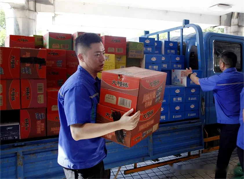 问鼎娱乐app(中国)官网下载入口